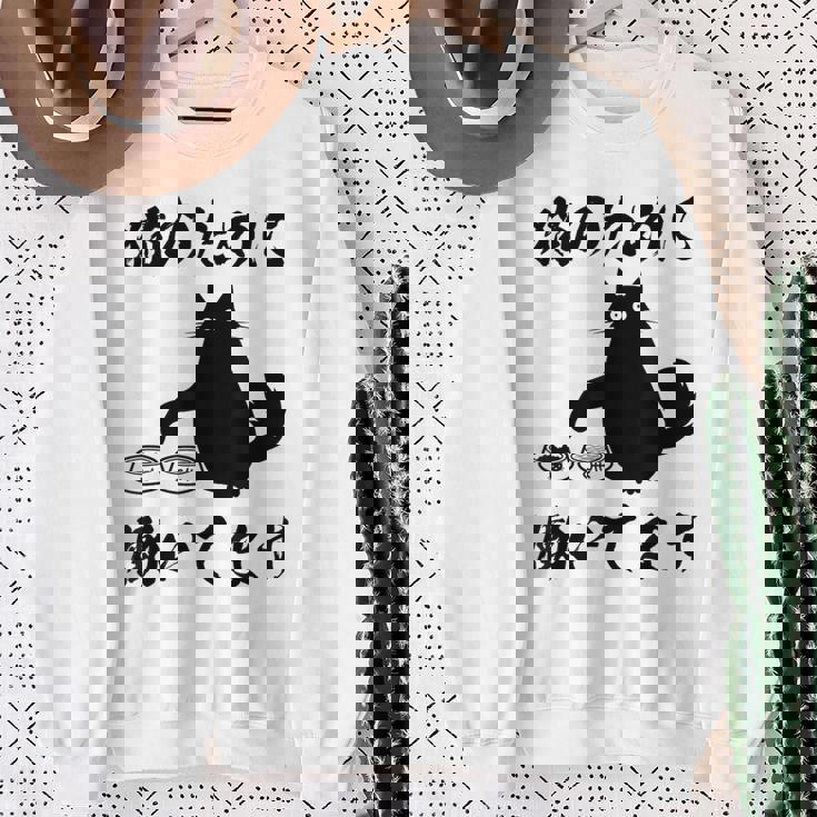 「猫のために 働いてます」猫 ネコ メンズ 猫好き にゃんこ 文字入り おもしろ 筆文字 面白い 服 面白い スウェットシャツ 年配の女性への贈り物