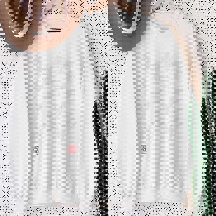 「雨ニモ負ケソウ風ニモ負ケソウ」文字入り おもしろ 筆文字 面白い バック 面白い スウェットシャツ 年配の女性への贈り物