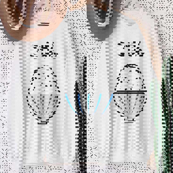 【ごはん】白飯 米 ご飯 おもしろ 可愛い 面白い お笑い ユーモア ギャグ ネタ ウケ狙い 笑える 変な スウェットシャツ 年配の女性への贈り物