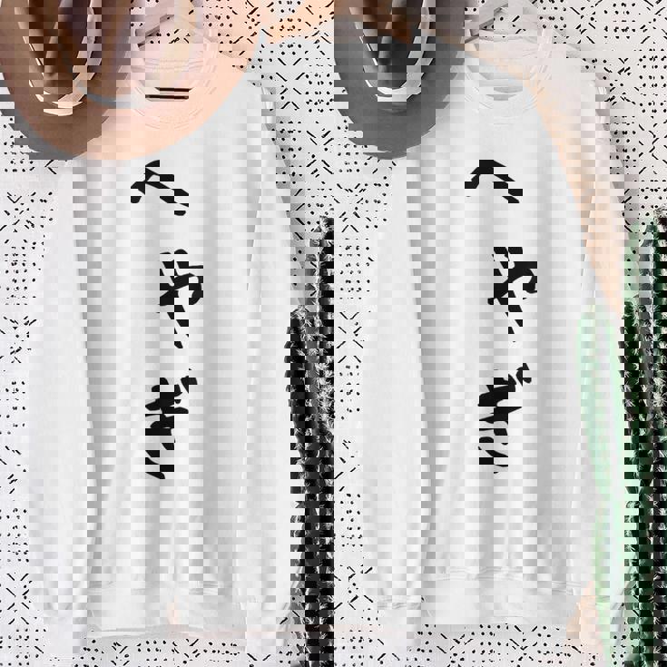 【へやぎ】部屋着 可愛い ひらがな ネタ ウケ狙い おもしろ 面白い 文字 笑える 文字入り お笑い ふざけ ユーモア スウェットシャツ 年配の女性への贈り物