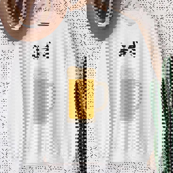 【みず】ビール 酒 生ビール 水 酒好き 飲酒 おもしろ 面白い ネタ ウケ狙い お酒 かわいい かっこいい シュール スウェットシャツ 年配の女性への贈り物