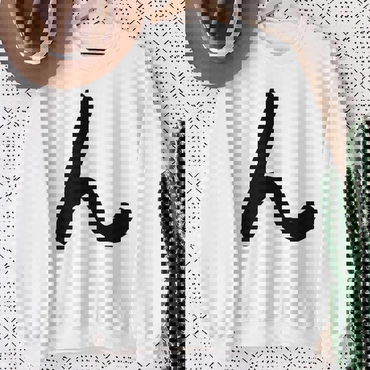 【ん】ひらがな 一文字 可愛い 日本語 面白い おもしろ ネタ 筆文字 平仮名 五十音 文字 かっこいい ウケ狙い 毛筆 スウェットシャツ 年配の女性への贈り物