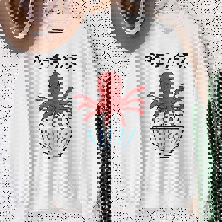 【タコライス】タコ 沖縄 料理 蛸 おもしろ 面白い ネタ ウケ狙い 笑える 可愛い 目立つ ふざけ 変な 個性的な スウェットシャツ 年配の女性への贈り物