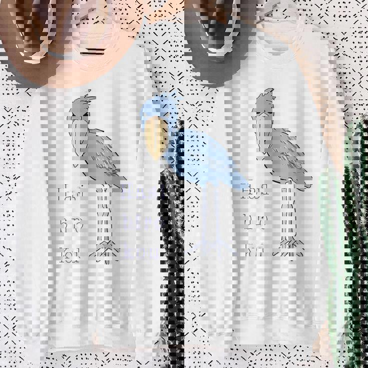 【バックプリント・背中側】ハシビロコウさん 『セルフィー』鳥【どうぶつフレンズ 】動物園 ゆるくて かわいい イラスト スウェットシャツ 年配の女性への贈り物