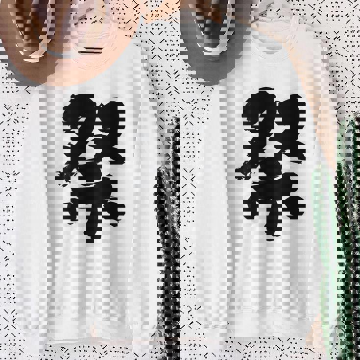 【バックプリント・背中側】祭 まつり（筆文字）お祭り 衣装 体育祭 文化祭 イベント 面白い デザイン スウェットシャツ 年配の女性への贈り物