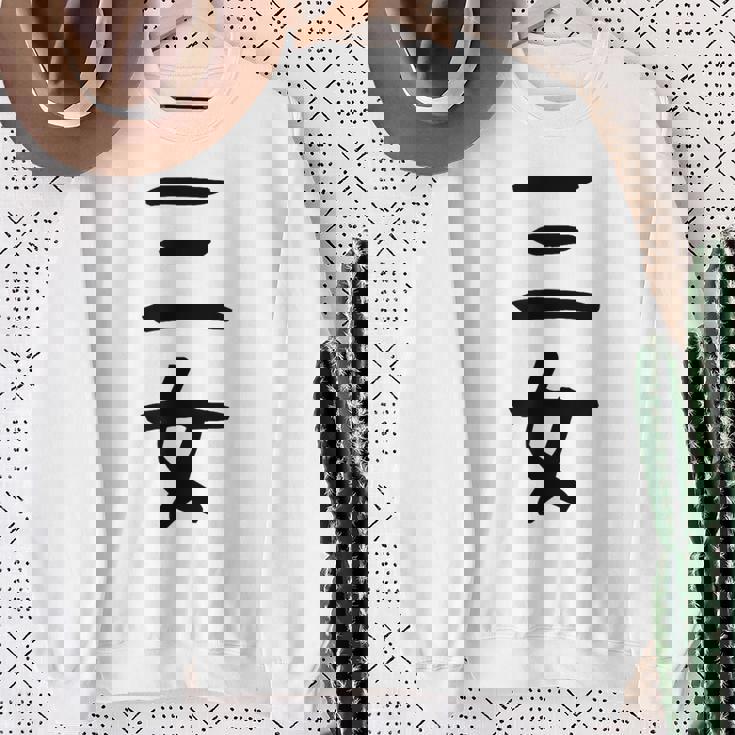 【三女】妹さん 妹 姉妹 親 親子 娘 家族 お揃い ペアルック 家族写真 ギャグ ネタ ウケ狙い 文字 おもしろ スウェットシャツ 年配の女性への贈り物