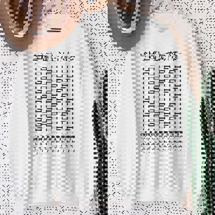 【今日何しようかな 寝よう】あみだくじ 文字 遊び心 おもしろ 面白い ユーモア ギャグ ネタ ウケ狙い 笑える 変な スウェットシャツ 年配の女性への贈り物