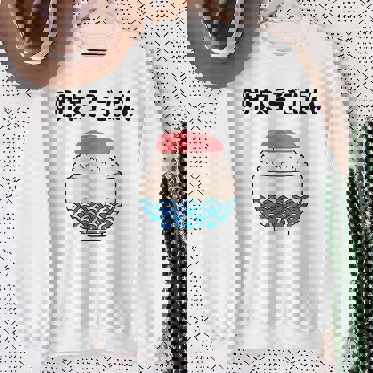 【明太子ごはん】福岡 博多 日本 お土産 面白い おもしろ 文字入り ネタ ウケ狙い ご飯 可愛い 辛子明太子 笑える スウェットシャツ 年配の女性への贈り物