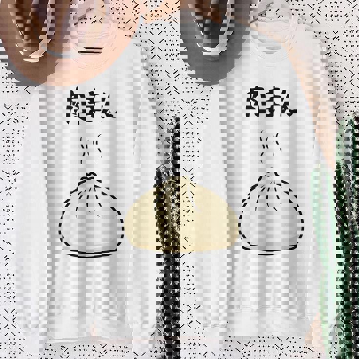 【肉まん】面白い 食べ物 まんじゅう おもしろ ウケる 可愛い ネタ ウケ狙い 文字入り 笑える お笑い 変な 変わった スウェットシャツ 年配の女性への贈り物