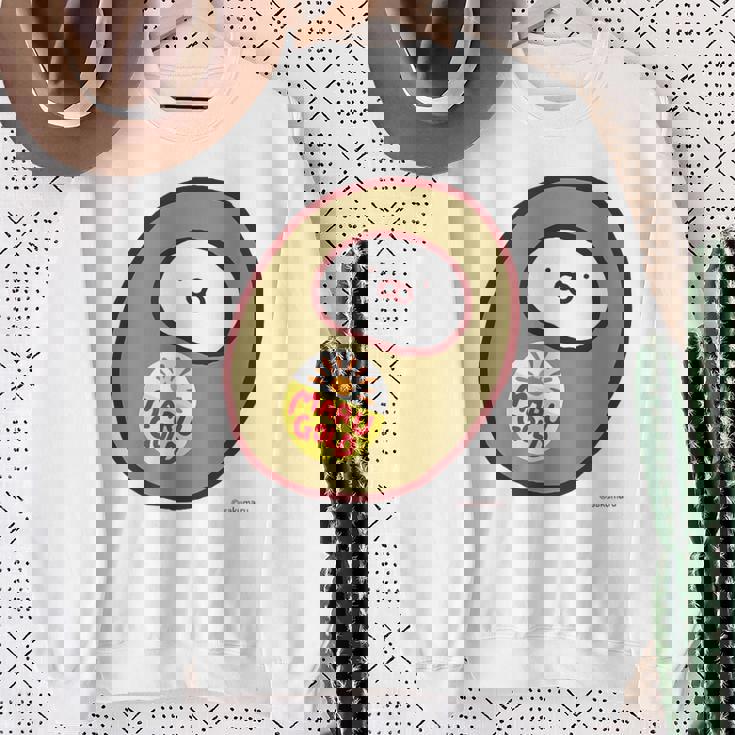 うさまる キウィまる スウェットシャツ 年配の女性への贈り物