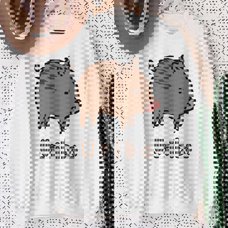 うりぼう Uribo うり坊 瓜坊 うりぼう ウリボウ ローマ字 可愛い かわいい 猪 いのしし イノシシ 亥 豚 動物 スウェットシャツ 年配の女性への贈り物