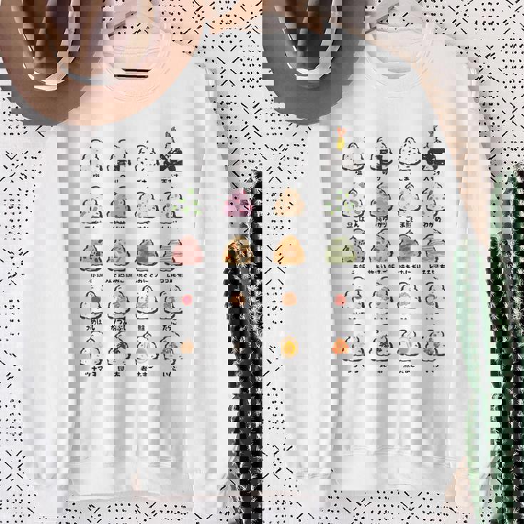 おにぎり 種類 おもしろ 食べ物 文字入り メンズ 面白い 服 ネタ グッズ 文字 スウェットシャツ 年配の女性への贈り物