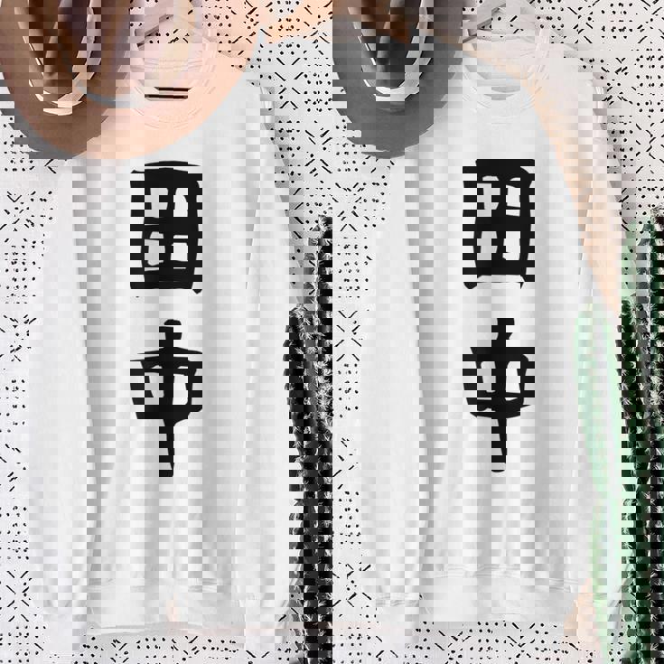 おもしろtシャツ【田中】名字 家族お揃い ギャグ ネタ ウケ狙い 贈り物 ギフト スウェットシャツ 年配の女性への贈り物