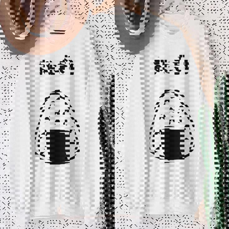 おもしろデザイン おにぎり スウェットシャツ 年配の女性への贈り物