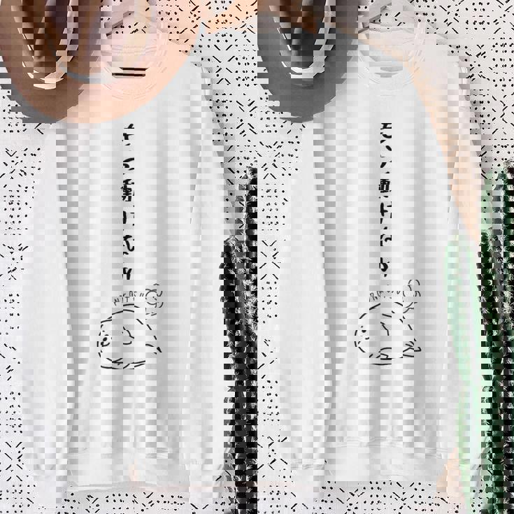 ぐうたらあざらし 面白い かわいい ユーモア ウケる 可愛い ネタ ウケ狙い 笑える ふざけ スウェットシャツ 年配の女性への贈り物