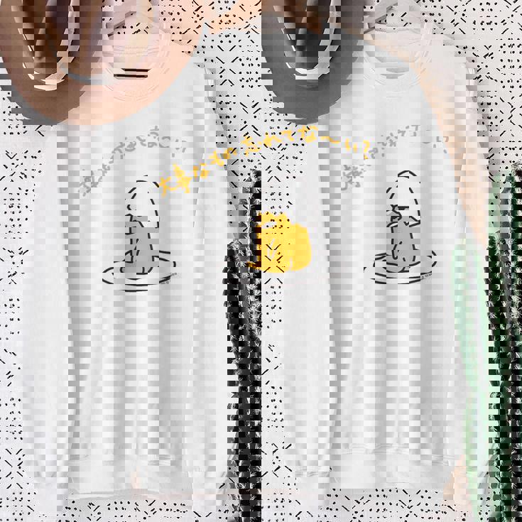 ぐでたま 大事なもの忘れてな〜い？ ライトカラー スウェットシャツ 年配の女性への贈り物