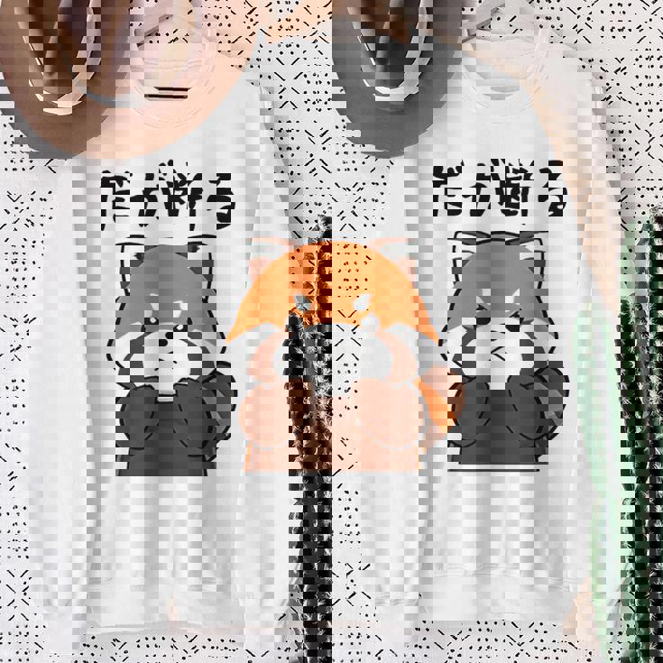 だが断る 面白いtシャツ 文字入り メンズ おもしろ 面白い 服 オリジナル おもしろグッズ 文字 スウェットシャツ 年配の女性への贈り物