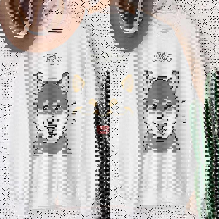 にぱっと笑う黒柴 柴犬のドット絵 スウェットシャツ 年配の女性への贈り物