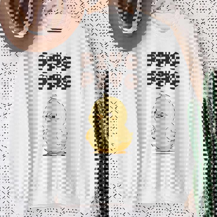 ひよこ 雛 鶏 鳥 Piyopiyo ピヨピヨ チキン 動物 ネタ おもしろ 面白い お笑い かわいい スウェットシャツ 年配の女性への贈り物