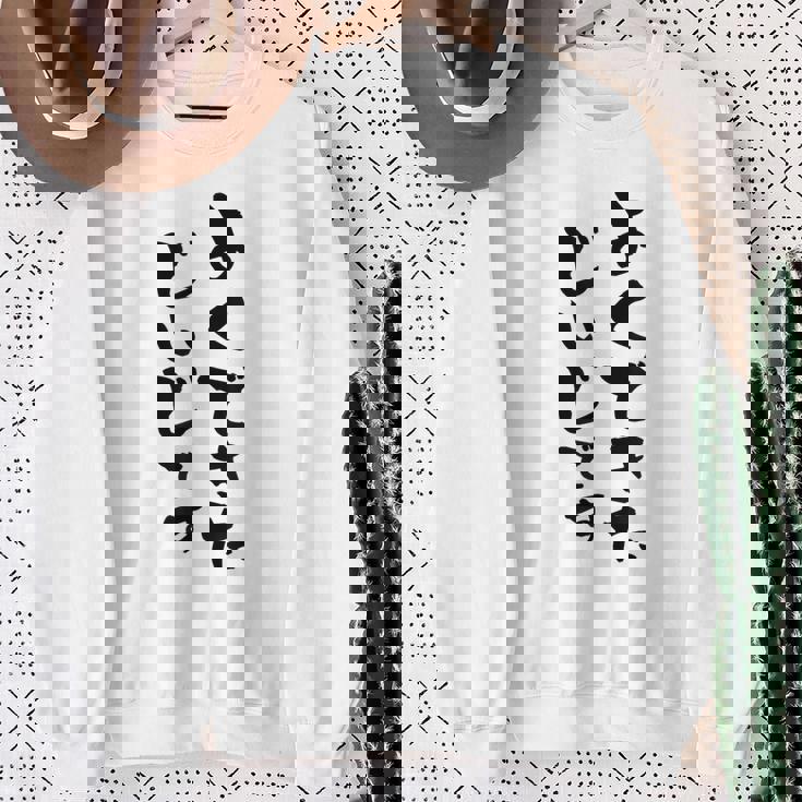 よくできたじいじ 還暦祝い 面白い 文字入り 男性 おもしろ 筆文字 面白い 服 文字tシャツ 60歳 父の日 スウェットシャツ 年配の女性への贈り物