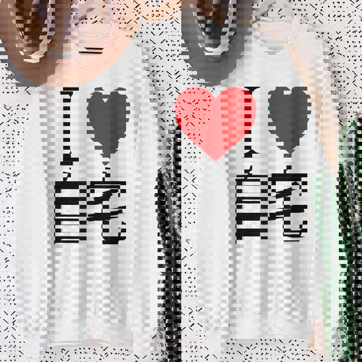 アイラブ自宅自宅警備 おもしろ雑貨 引きこもり おうちにいよう おうち 家 スウェットシャツ 年配の女性への贈り物