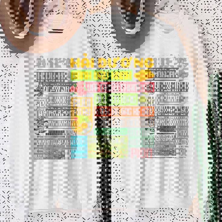 アイ・ラブ・ハイズオン-アイ・ラブ・ベトナム-Pion スウェットシャツ 年配の女性への贈り物