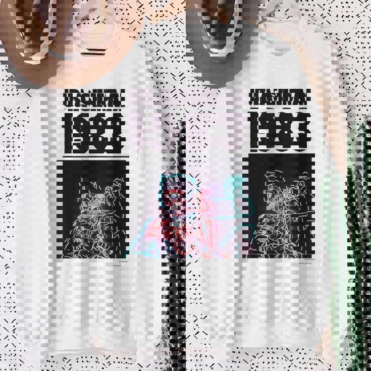 ウラシマン C スウェットシャツ 年配の女性への贈り物