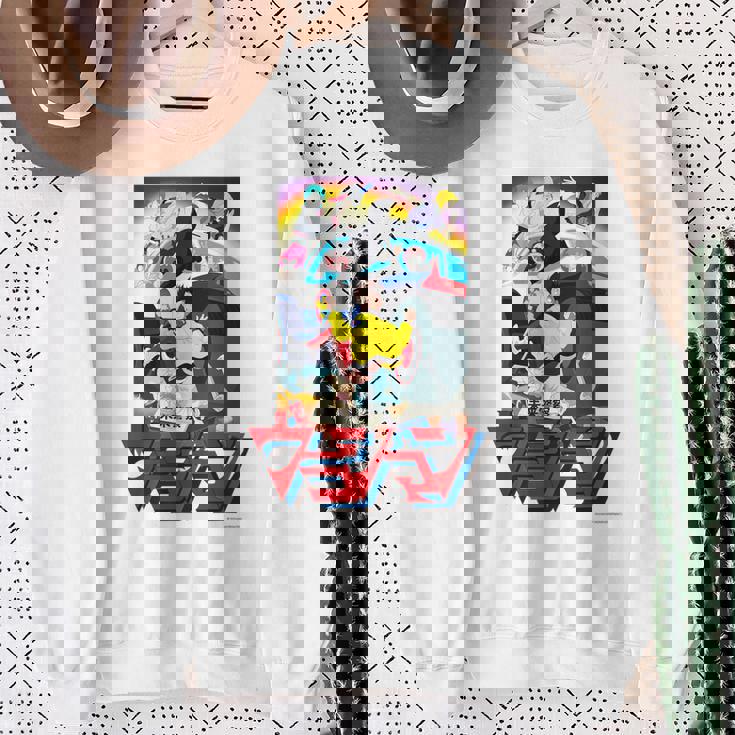 ウラシマン R スウェットシャツ 年配の女性への贈り物