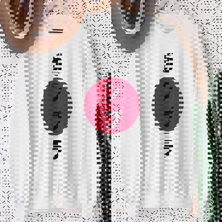 ガンプラ ジャパン ワイシャツ ホビーやモデルビルダー向け 日本人 長袖tシャツ スウェットシャツ 年配の女性への贈り物