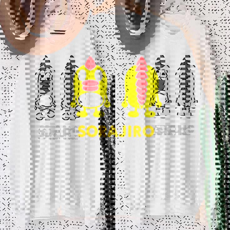 キッズ そらジロー キッズ スウェットシャツ 年配の女性への贈り物