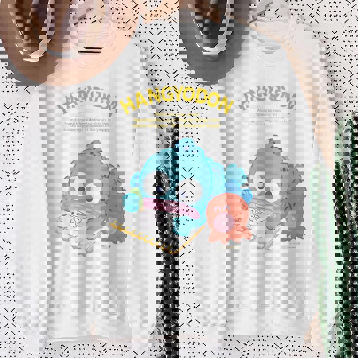 キッズ ハンギョドン ハピネスマイルーム スウェットシャツ 年配の女性への贈り物