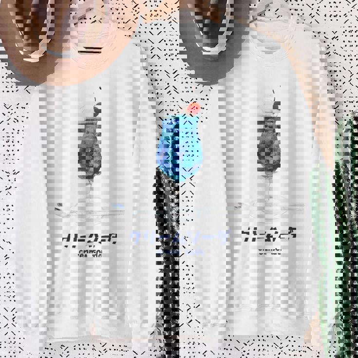 クリームソーダ イラスト 綺麗 水彩 簡単 かわいい おしゃれ 喫茶店 昭和 レトロ スウェットシャツ 年配の女性への贈り物