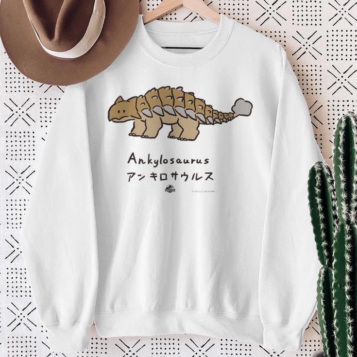 ジュラシック・ワールド Ankylosaurus Loose Illust スウェットシャツ 年配の女性への贈り物