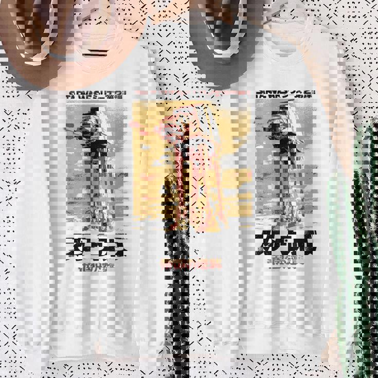 スターウォーズ 和風 帝国の逆襲 スウェットシャツ 年配の女性への贈り物