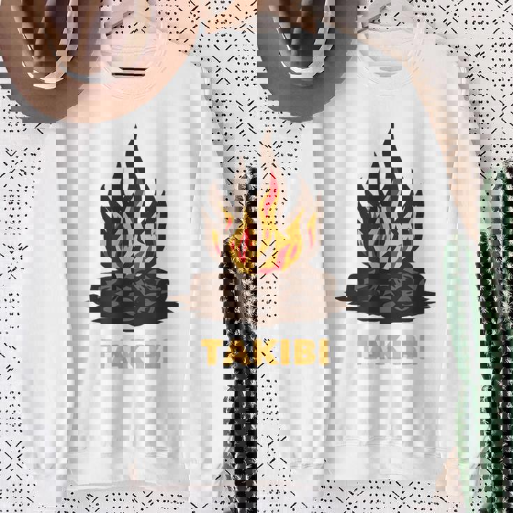 タキビ Takibi 焚き火 たきび キャンプ イラスト かわいい おもしろ キャンプグッズ スウェットシャツ 年配の女性への贈り物