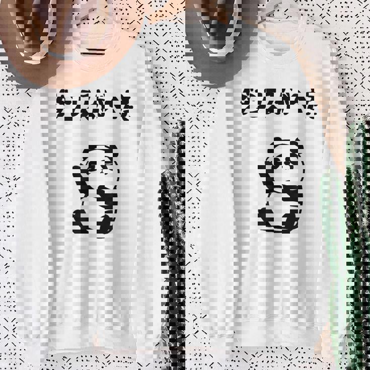 ダンスがへた パンダ ギャグ ジョーク 動物好き パンダ好き おもしろ ゆるキャラ ネタ スウェットシャツ 年配の女性への贈り物