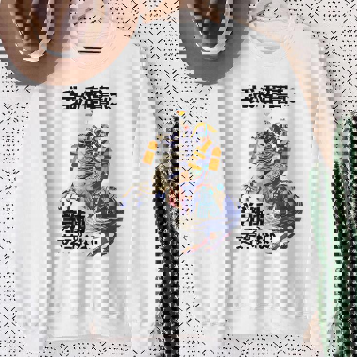 ナポレオン 面白いtシャツ 夏 メンズ 働いたら負け おもしろ 面白い 服 オリジナル グッズ 文字tシャツ ネタ 海 スウェットシャツ 年配の女性への贈り物