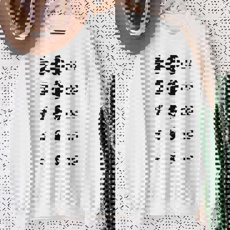 ネコがすき 猫好き ネコ好き 猫 猫飼い おもしろ 可愛い 視力検査 ねこ好き 愛猫家 ねこ ネコ にゃんこ スウェットシャツ 年配の女性への贈り物