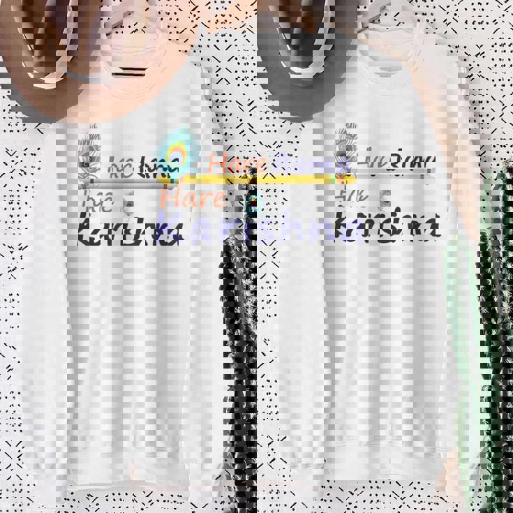 ハレ ラーマ ハレ クリシュナ シャツ スウェットシャツ 年配の女性への贈り物