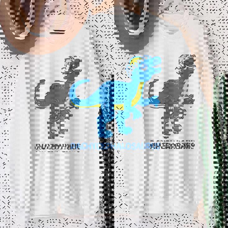 パキケファロサウルス 恐竜 キュート ジュラシック 恐竜 スウェットシャツ 年配の女性への贈り物