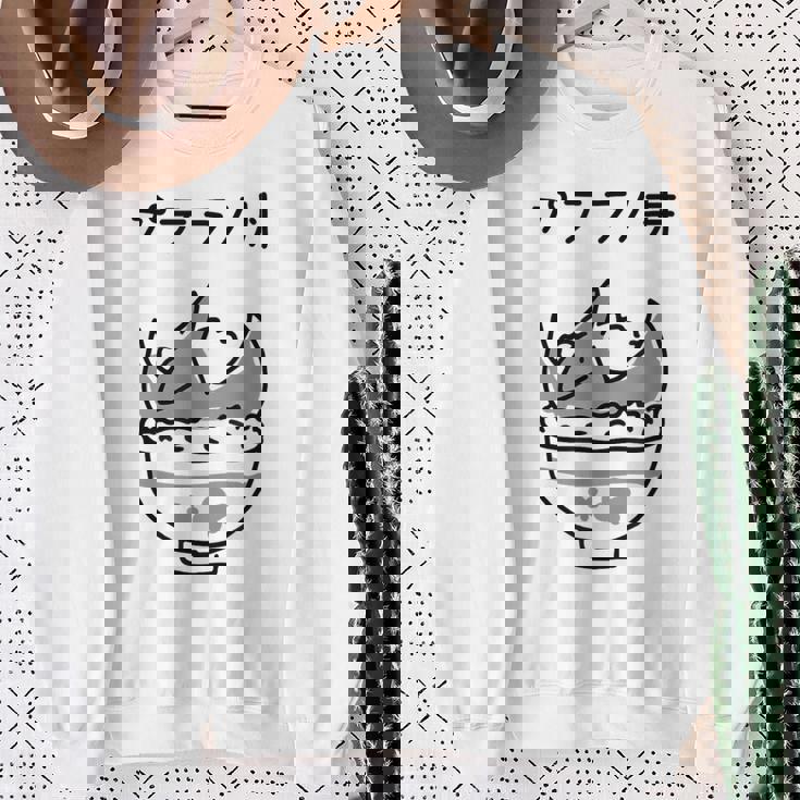 プテラノ丼 スウェットシャツ 年配の女性への贈り物