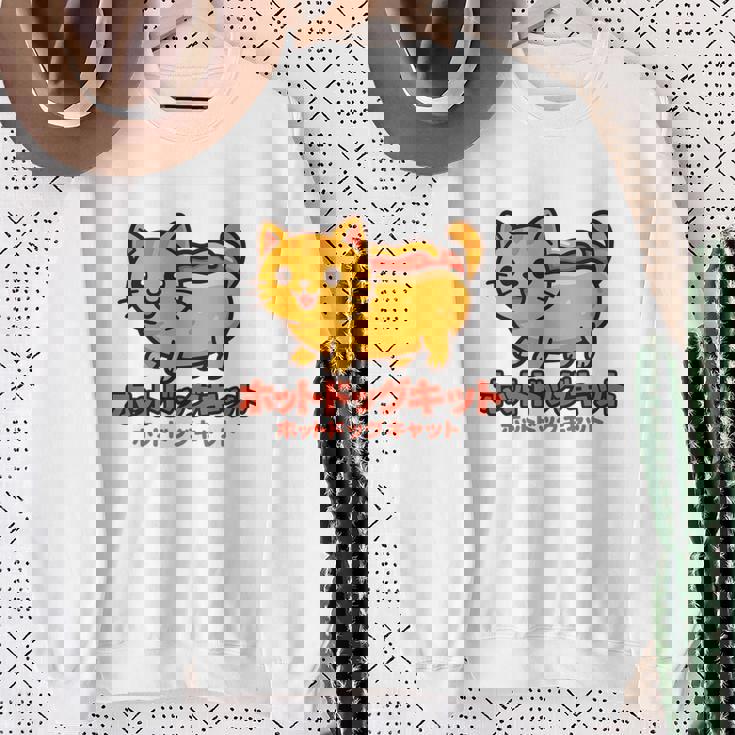 ホットドッグ 猫 かわいい 和 面白い 食べ物 動物 長袖tシャツ スウェットシャツ 年配の女性への贈り物