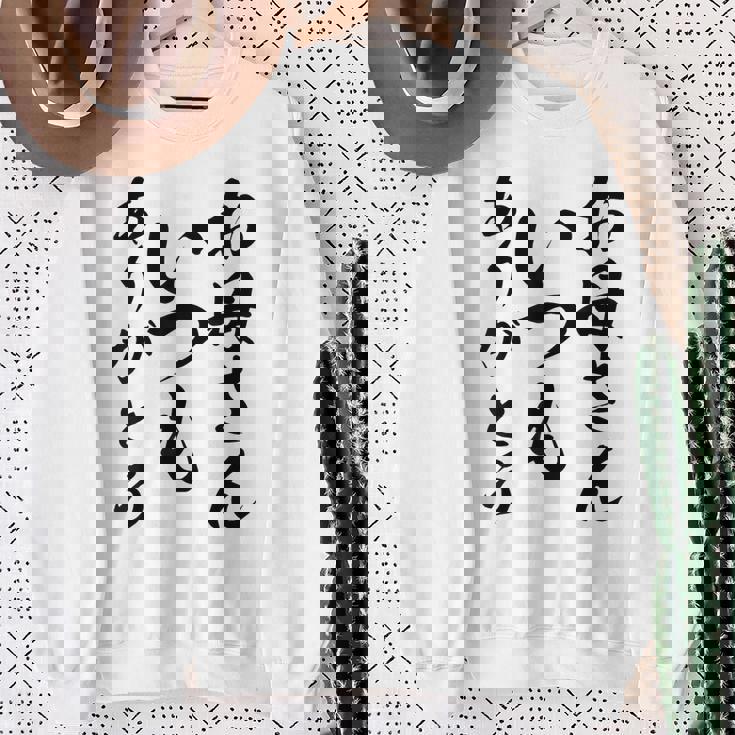 ママ母の日 面白い ママいつもありがとう スウェットシャツ 年配の女性への贈り物