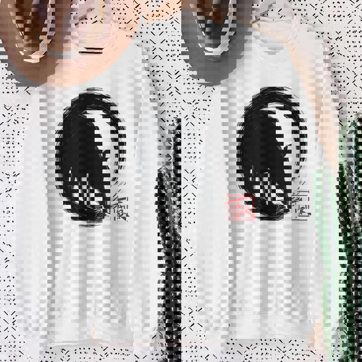 マレーバク 日本の円相環 禅のバク スウェットシャツ 年配の女性への贈り物