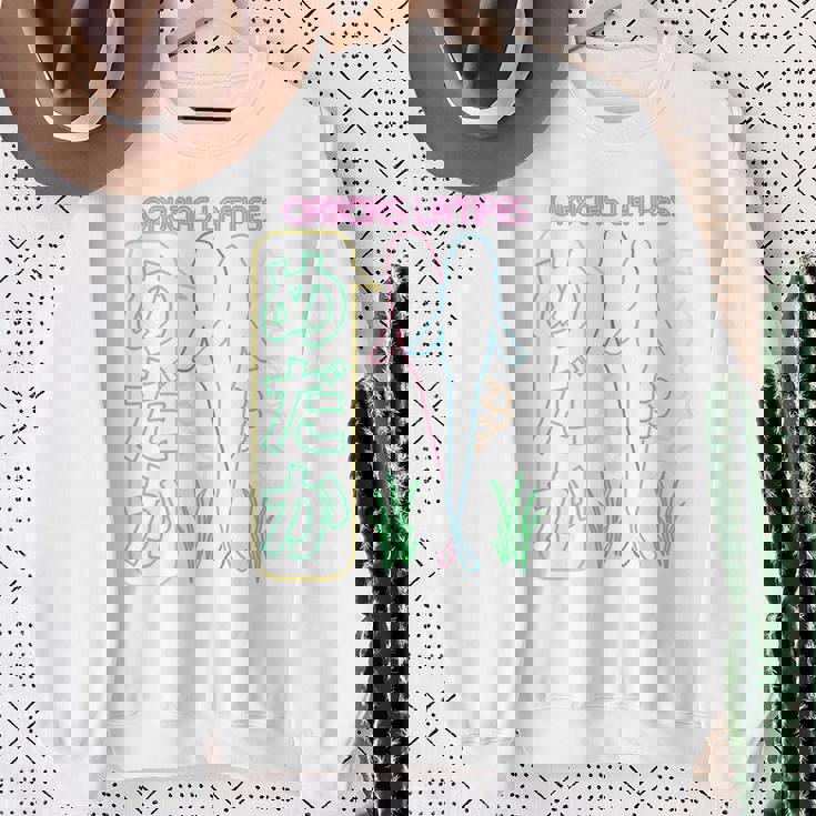 メダカ飼育者向け「めだかネオンデザイン」-バックプリント- スウェットシャツ 年配の女性への贈り物