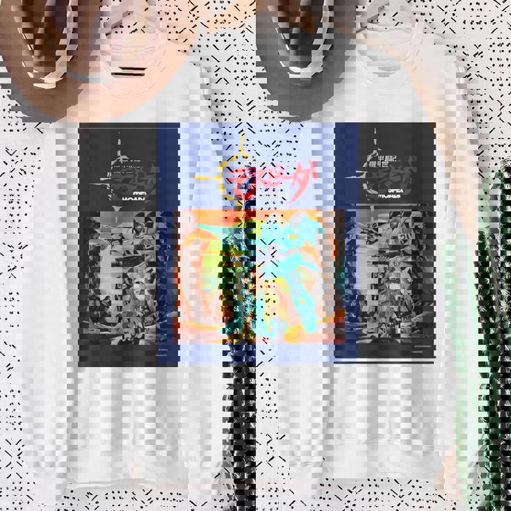 モスピーダ L スウェットシャツ 年配の女性への贈り物