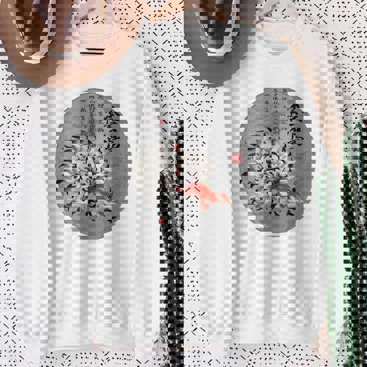 九尾の狐 安倍晴明 陰陽師 陰陽 太極図 漢詩 キツネ Back Print スウェットシャツ 年配の女性への贈り物