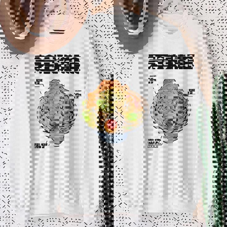 おもしろ 二郎系 イラスト ラーメン好きの人のカロリー肯定 スウェットシャツ 年配の女性への贈り物