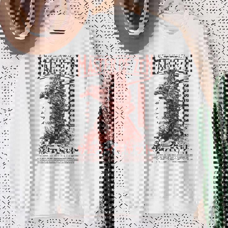 侍 猫戦士 浮世 オタク ストリートウェア 猫 サムライ スウェットシャツ 年配の女性への贈り物