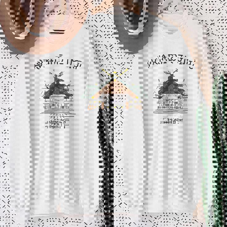 北海道 札幌 北海道神宮 神道 視覚 手描き スウェットシャツ 年配の女性への贈り物